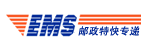 中国邮政