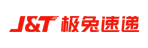 极兔快递