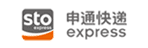 申通快递
