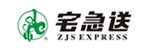 宅急送